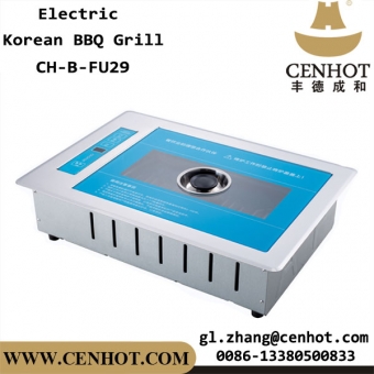 CENHOT Electric Barbecue Grill Restaurant Korean BBQ Tabletop Stove Oven 