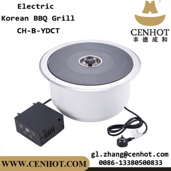 Round Smokeless Grill For Restaurants Table Grill Korean Bbq Grill