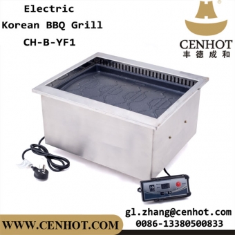 Best Quality Korea Grill Barbecue Restaurant Equipment Electric Bbq Grill