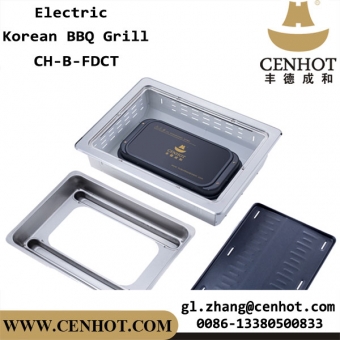 CENHOT Professional Restaurant Table Bbq Grill Barbecue Grill With Aluminum Plate 