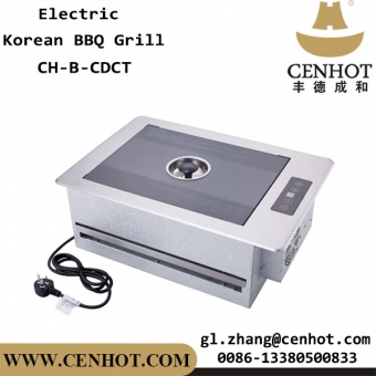 The Latest Smokeless Indoor BBQ Grill Restaurant Korean Electric Grill