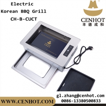 CENHOT Commercial Electric Korean BBQ Grill Manufacturers In China 