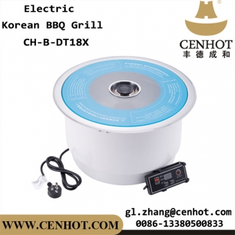 Round Restaurant Korean BBQ Grill Smokeless Electric Indoor BBQ Grill