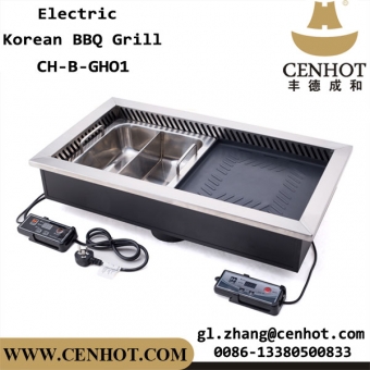 Restaurant Hot Pot And Barbecue Grill Equipment Supplier