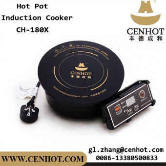 Mini Hot Pot Induction Cooker For Restaurant