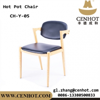 CENHOT Hot Sale Indoor Restaurant Dining Chairs Of Dining Room Furniture