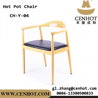 High Quality Restaurant Dining Chair Covered By PU Leather For Wholesale