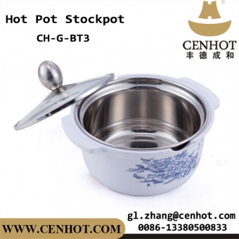 Shabu-shabu Small Hot Pot Stainless Steel Inner Pot With Plastic Coating