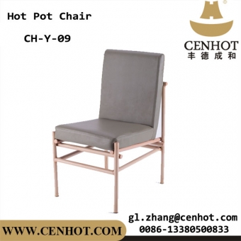 CENHOT Wholesales Fine Bulk Restaurant Chairs Direct