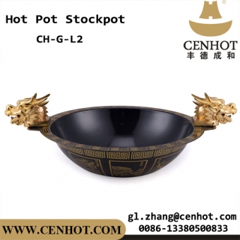 CENHOT Large Enamel Chinese Dragon Head Hot Pot Stock Pots