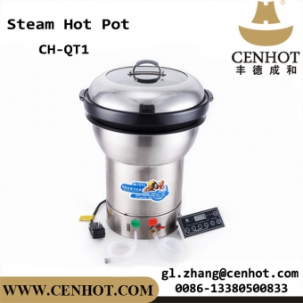 CENHOT Seafood Restaurant Steamed Hot Pot With Ceramic Pot