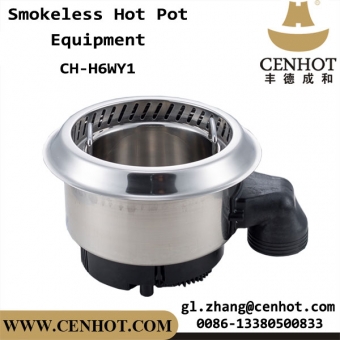 CENHOT New Small Electric Smokeless Hot Pot Equipment For Restaurant