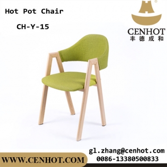 CENHOT Green Metal Restaurant Dining Chairs For Sale