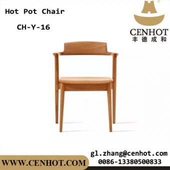 CENHOT Hot Pot Wooden Restaurant Chairs Wholesale
