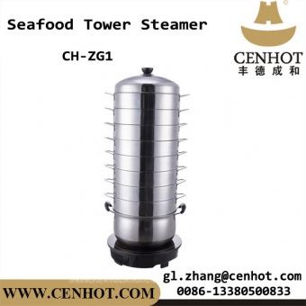 CENHOT Hot Sale Nine-tier Seafood Tower For Restaurant