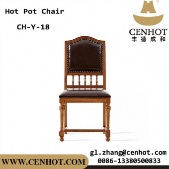 CENHOT Wood Hot Pot Restaurant Chairs For Sale