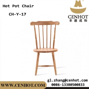CENHOT Commercial Restaurant Wood Chairs For Hotpot or BBQ