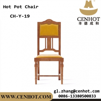 CENHOT Wooden Hot-pot Restaurant Dining Chairs Wholesale