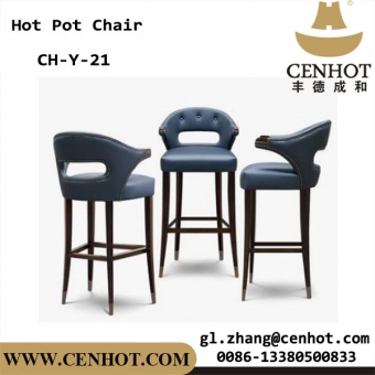 CENHOT Luxury Restaurant Bar Chairs And Stools