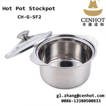 CENHOT Small Hot Pot Cooking Pots With Special Created Lids
