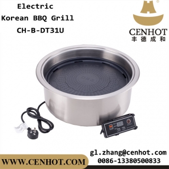 CENHOT Best Korean Bbq Restaurant Grill Equipment From China