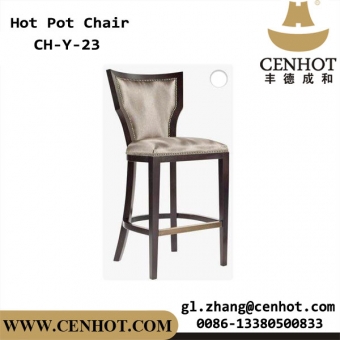 CENHOT Wooden Contemporary Restaurant Chairs Seating For Dining Places