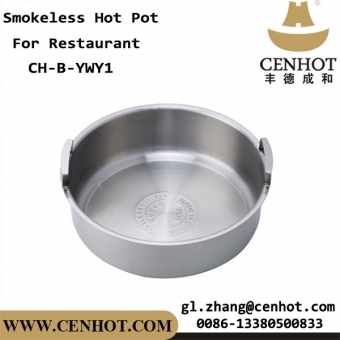 CENHOT Best Round Smokeless Hot Pot For Restaurant 