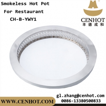 CENHOT Best Round Smokeless Hot Pot For Restaurant 