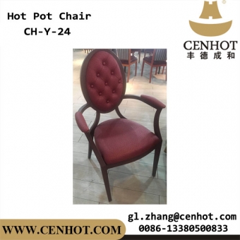 CENHOT Red Restaurant Armchairs Seating