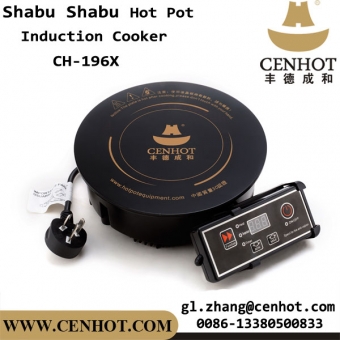 CENHOT Round Shabu Shabu Hot Pot Induction Cooker Used For Restaurant