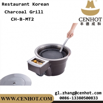 CENHOT Korean Charcoal BBQ Grill For Restaurants