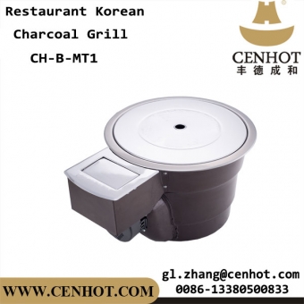 CENHOT Professional Smokeless Korean Charcoal Grill For Restaurant