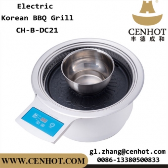 CENHOT Best Korean Bbq Grill Restaurant Equipment With Hot Pot