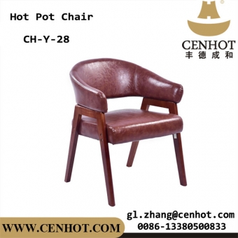 CENHOT Fancy Restaurant Grade Chairs With Wood Frame CH-Y-28