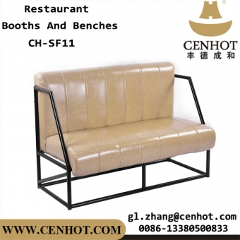 CENHOT Bulk Restaurant Booth Seating Manufacturers Of China