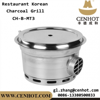CENHOT Round Shape Smokeless Korean Charcoal Grill For Restaurant China