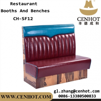 CENHOT Commercial Restaurant Booth Seating Furniture Manufacturers In China