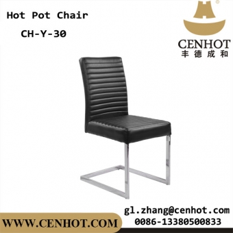 CENHOT Metal Frame Restaurant Chairs Seating Furniture Manufacturers China