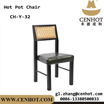 CENHOT Green Wooden Restaurant Chairs Seating Manufacturers