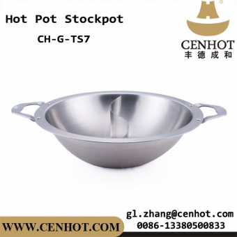 CENHOT Commercial Induction Hotpot Pot With Divider For Restaurant