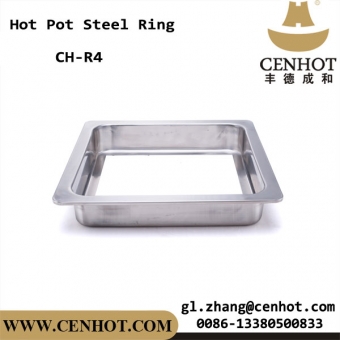 CENHOT Restaurant Sunken Hot Pot Steel Rings Manufacturer China