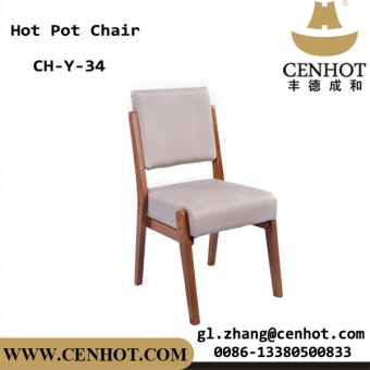 CENHOT Wooden Upholstered Restaurant Dining Chairs For Sale