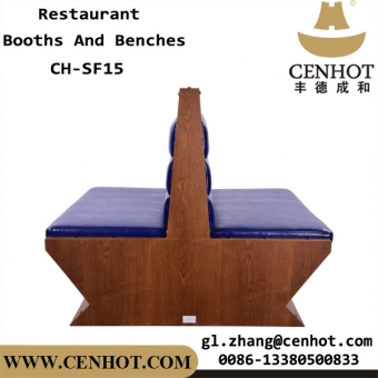 CENHOT Restaurant Supply Double Booth And Bench Seating 