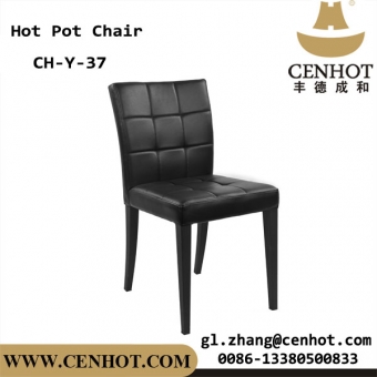 CENHOT Black Wooden Restaurant Dining Chairs Seating For Sale China
