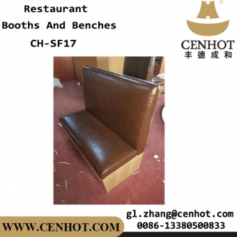 CENHOT Wooden Restaurant Booths For Sale Furniture Manufacturers CH-SF17