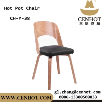 CENHOT Inside Black Wooden Restaurant Dining Chairs Wholesale China