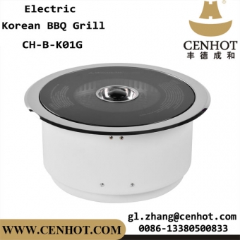CENHOT Chinese Smokeless Korean Barbecue Restaurant Grill For Sale