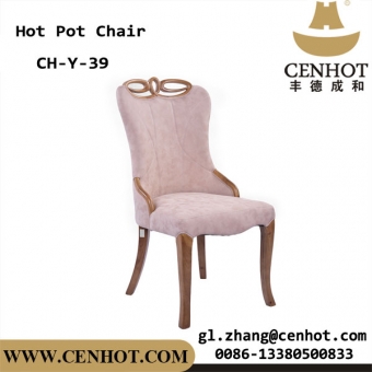 CENHOT High Back Restaurant Cafe Tables And Chairs Seating With Wooden Frame