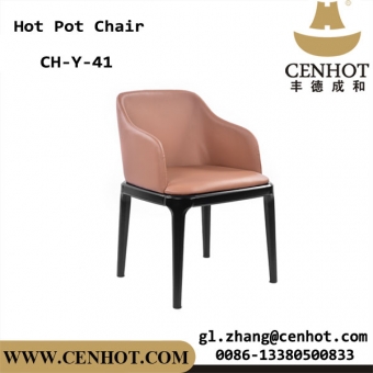 CENHOT Custom Hot Pot Chair Restaurant Furniture Manufacturers