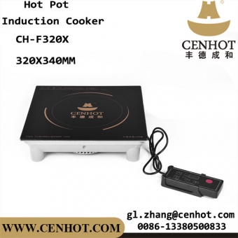 CENHOT Portable Hot Pot Restaurant Induction Cooktop For Sale